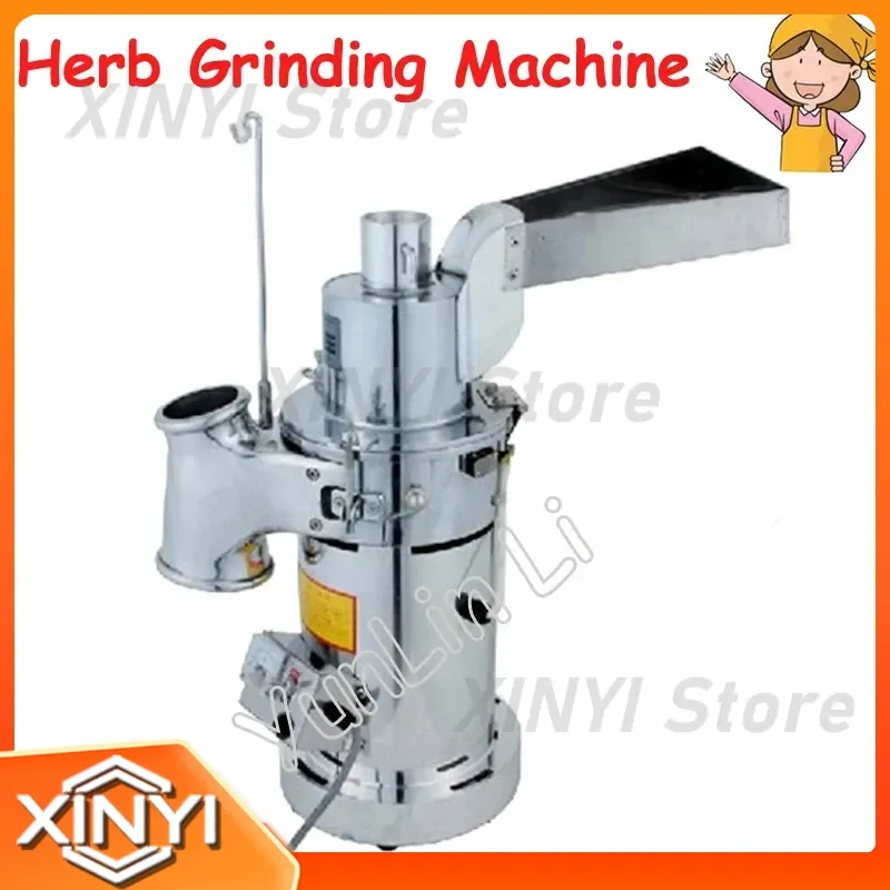 2025 Version Herb Grinding Machine Table-Type Continuous Feeding Hammer Grinder Pulverizer for Herbs