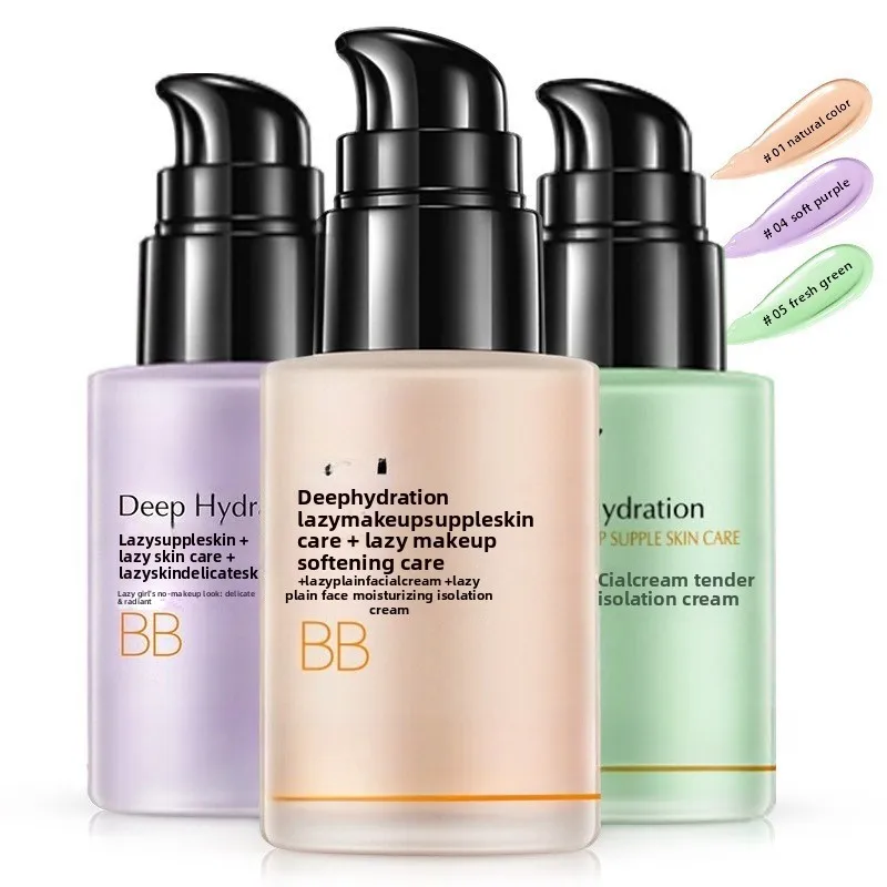 

Lazy Girl Primer Natural Moisturizing Makeup Concealer Foundation Waterproof Cosmetics Brightening Complexion