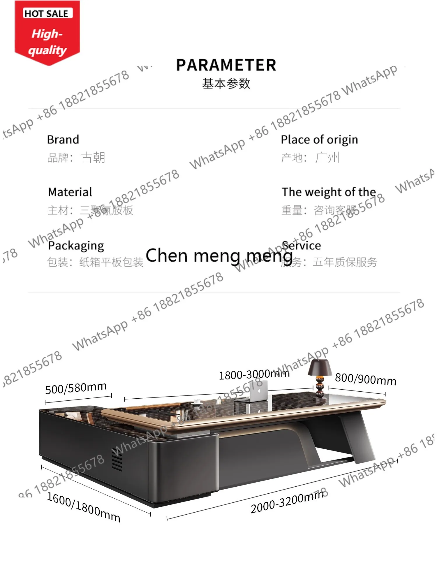 

C139 Офисная мебель Президентский стол Светлый роскошный новый офисный стол и стул Комбинированный офисный стол менеджера