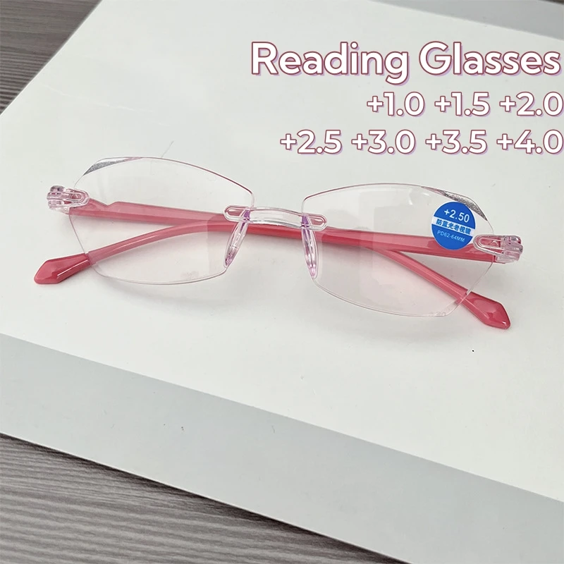 2024 Starlight Anti Blue Light Reading Glasses New Diamond Trimmed Frameless Presbyopia Glasses Ultra Light Elderly Eyewear