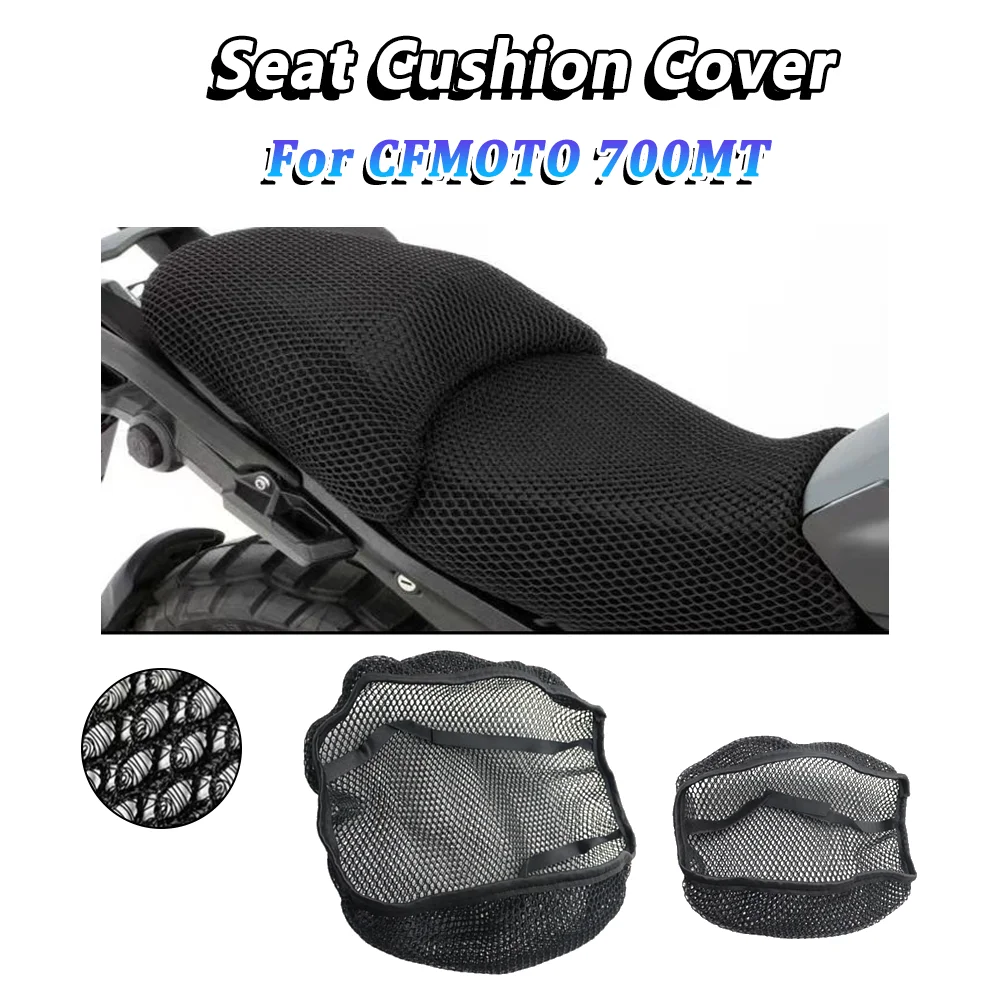 

For CFMOTO CF 700MT 700 MT 2025 Motorcycle Accessories Mesh Breathable Seat Cushion Saddle Non-Slip Protection Seat Cover