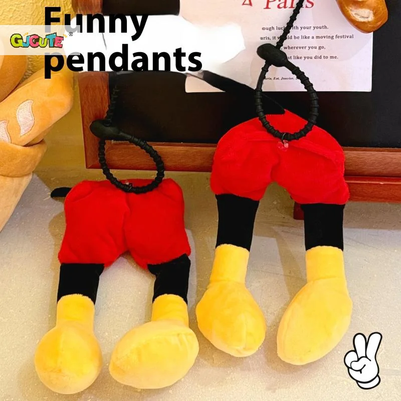 

Versatile Bag Ornament Plush Doll with Funny Cartoon Butt, Keychain, Ideal Birthday Gift