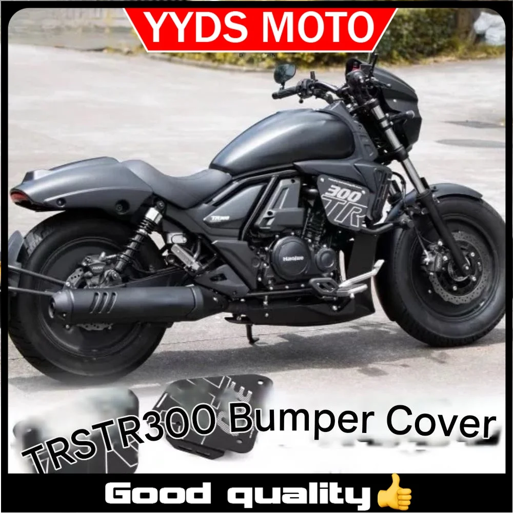 

For Haojue TR300plus modified bumper decorative cover bumper cover aluminum alloy side panel non-destructive straight up