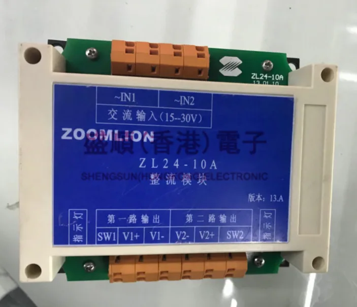 

Специальный модуль выпрямления вихревого тока ZL24-10A для башенного крана Zhonglian