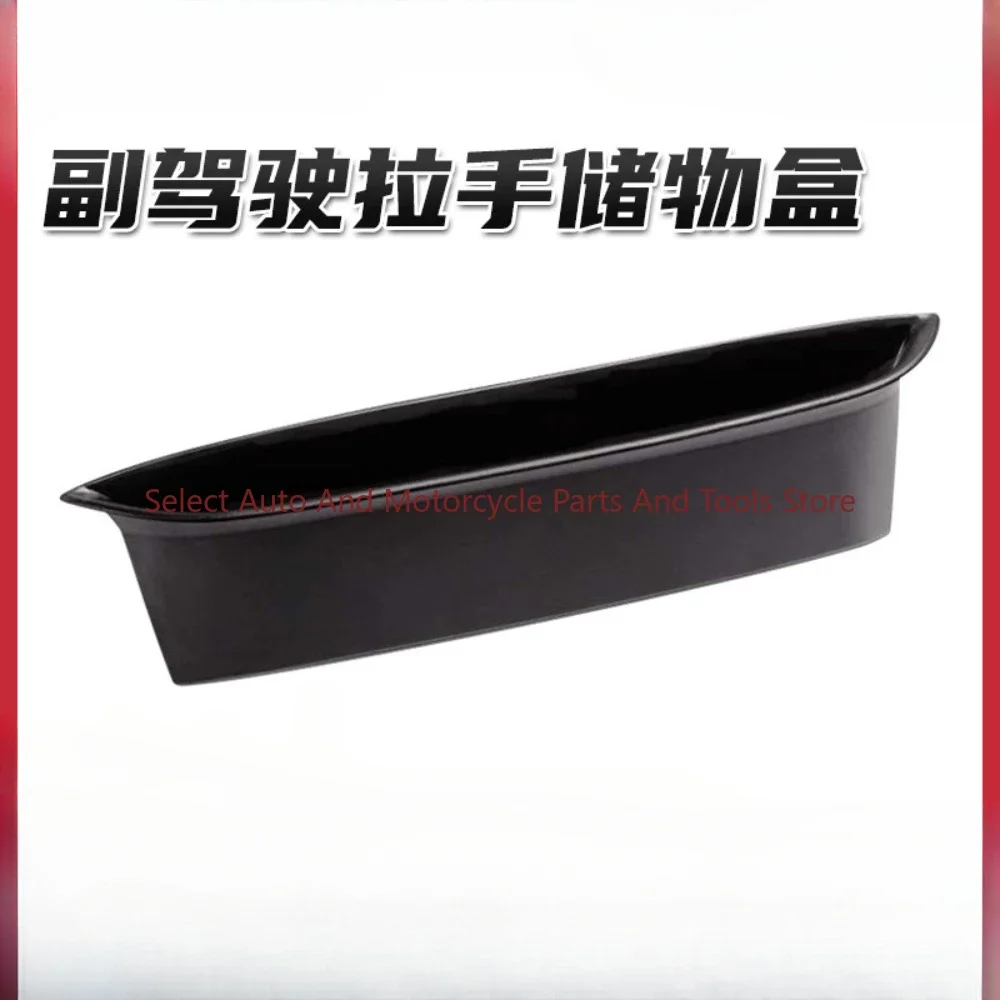 Car Interior Modification Suitable for 11-18 Jeep Wrangler JKJKU Co-pilot Handle Storage Box Storage Box