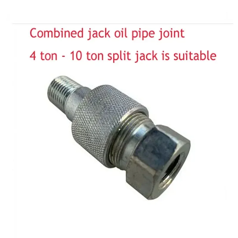 1X Separate Jack Oil Pipe Joint Sheet Metal Top Docking Quick Combination Screw High Pressure Oil Pipe Joint Head Accessories