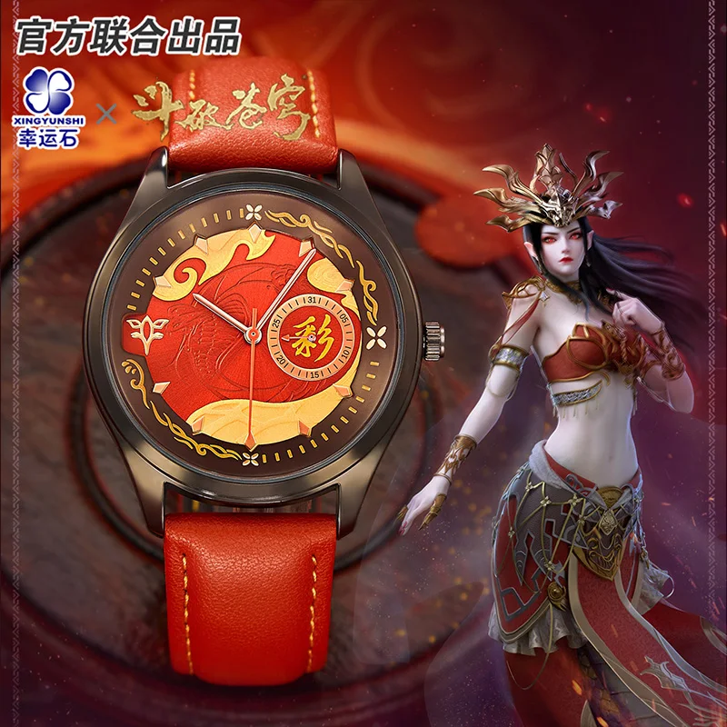 

Battle Through The Heaven Medusa Meidusa Anime Waterproof Watch New Trendy Manga Role Action Figure Gift