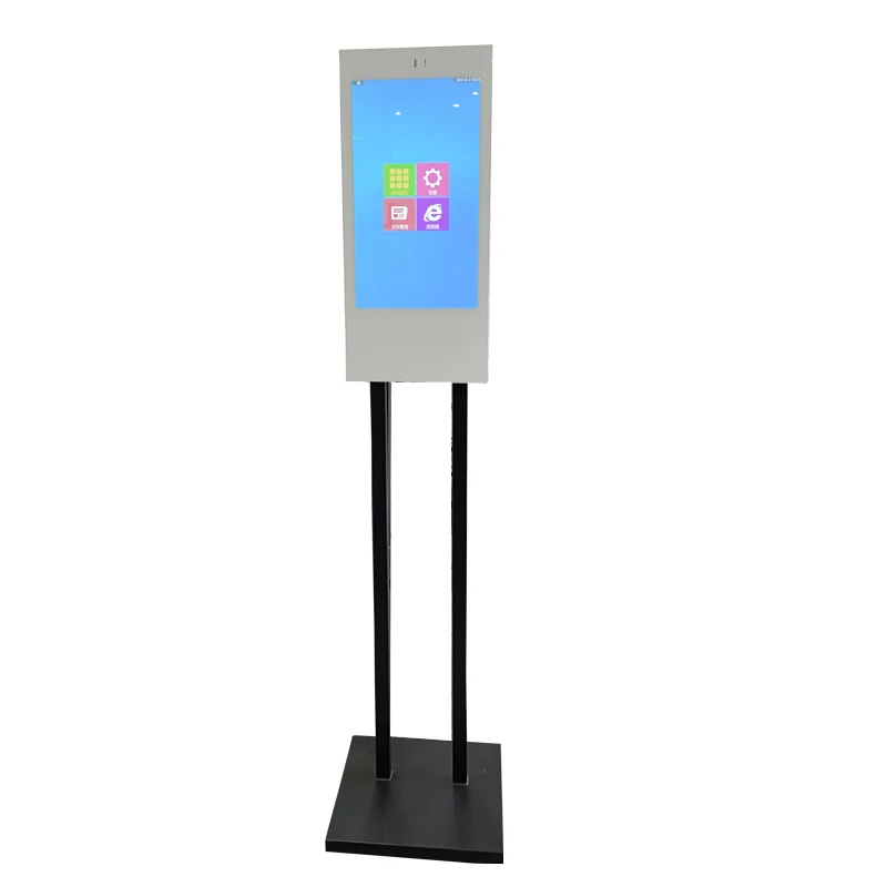 21.5 Inch Floor Standing Android System Touch Screen Kiosk Digital Signage Kiosk