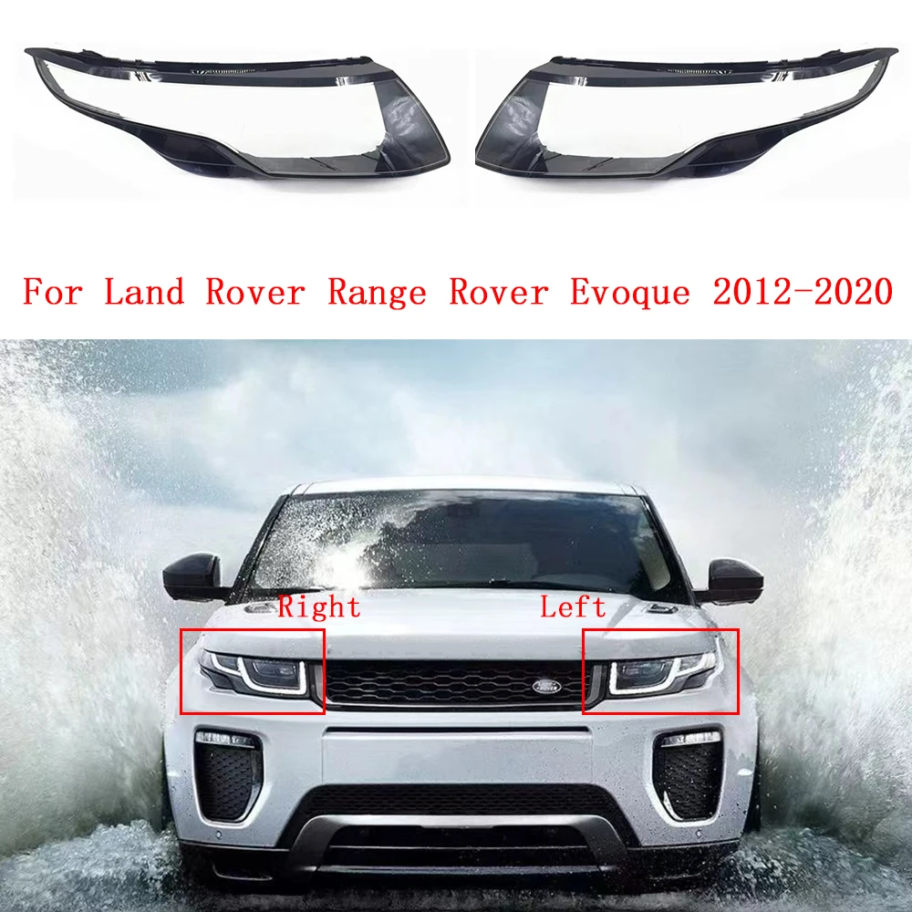 

Стеклянная крышка автомобильной фары для Land Rover Range Rover Evoque 2012-2020, крышка объектива фар из ПВХ, левый/правый боковой стеклянный абажур