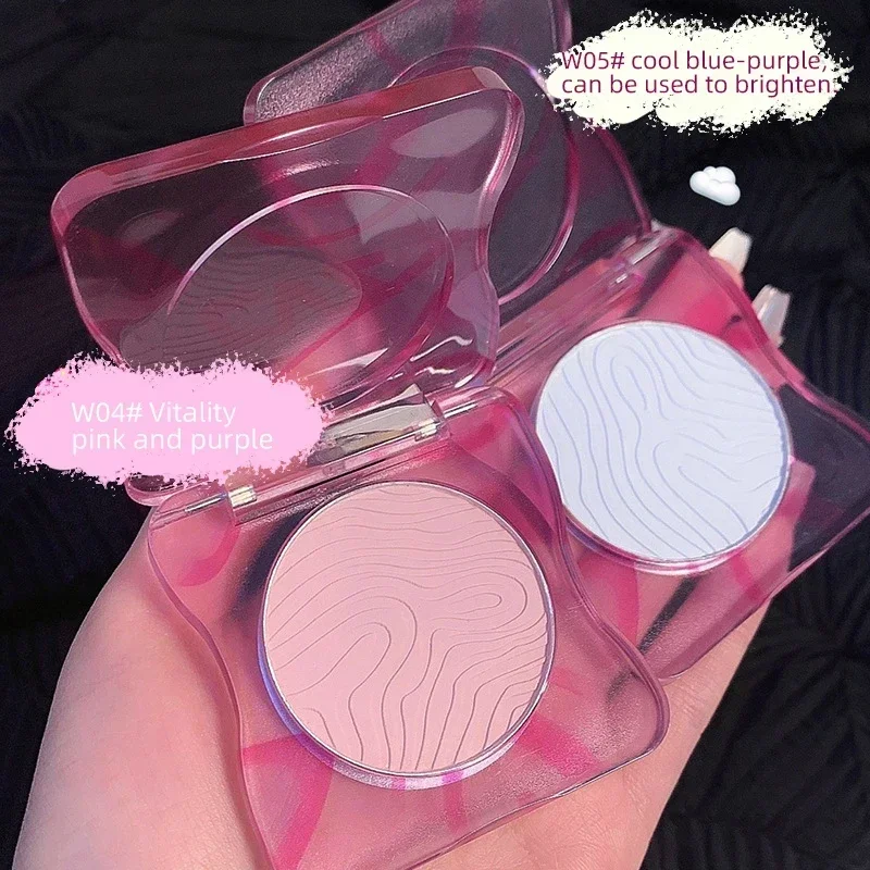 Heallor Monochrome Blush Pallete Pink Electric Ripple Design Face Mineral Pigment Cheek Blusher Powder Make Up Contour Shadow Bl