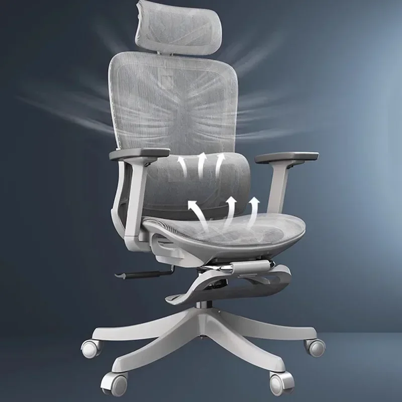 Ergonomic Computer Office Chair Backrest Comfortable Sedentary Office Chair Rome Furniture