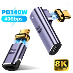 140W USB4.0 40Gbps Thunderbolt3 Magnetic Adapter USB C To C Fast Charging Magnet Converter Cable 8K@60Hz USB Type C OTG Adapter