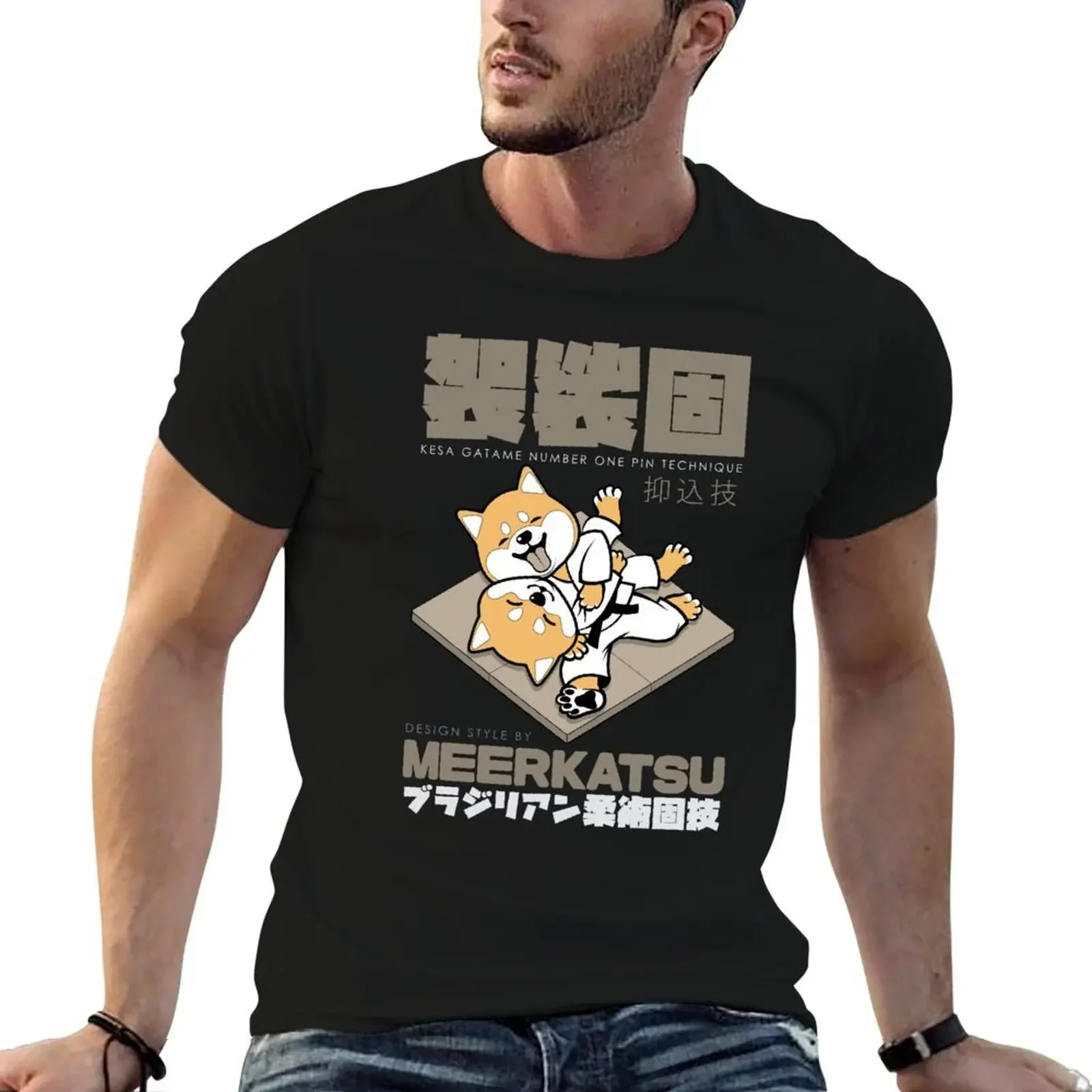 

Kesa Gatame Pups T-Shirt graphic tee shirt customs t shirt for men