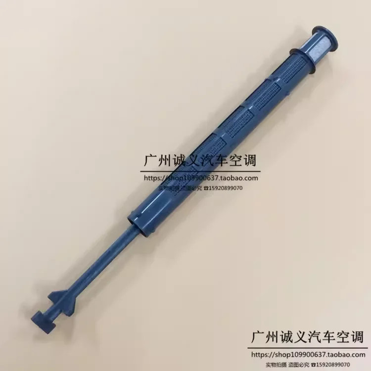 

1pc for mercedes benz Viano W636 Vito W639 Air conditioner drying bottle condenser with built-in desiccant filter strip package