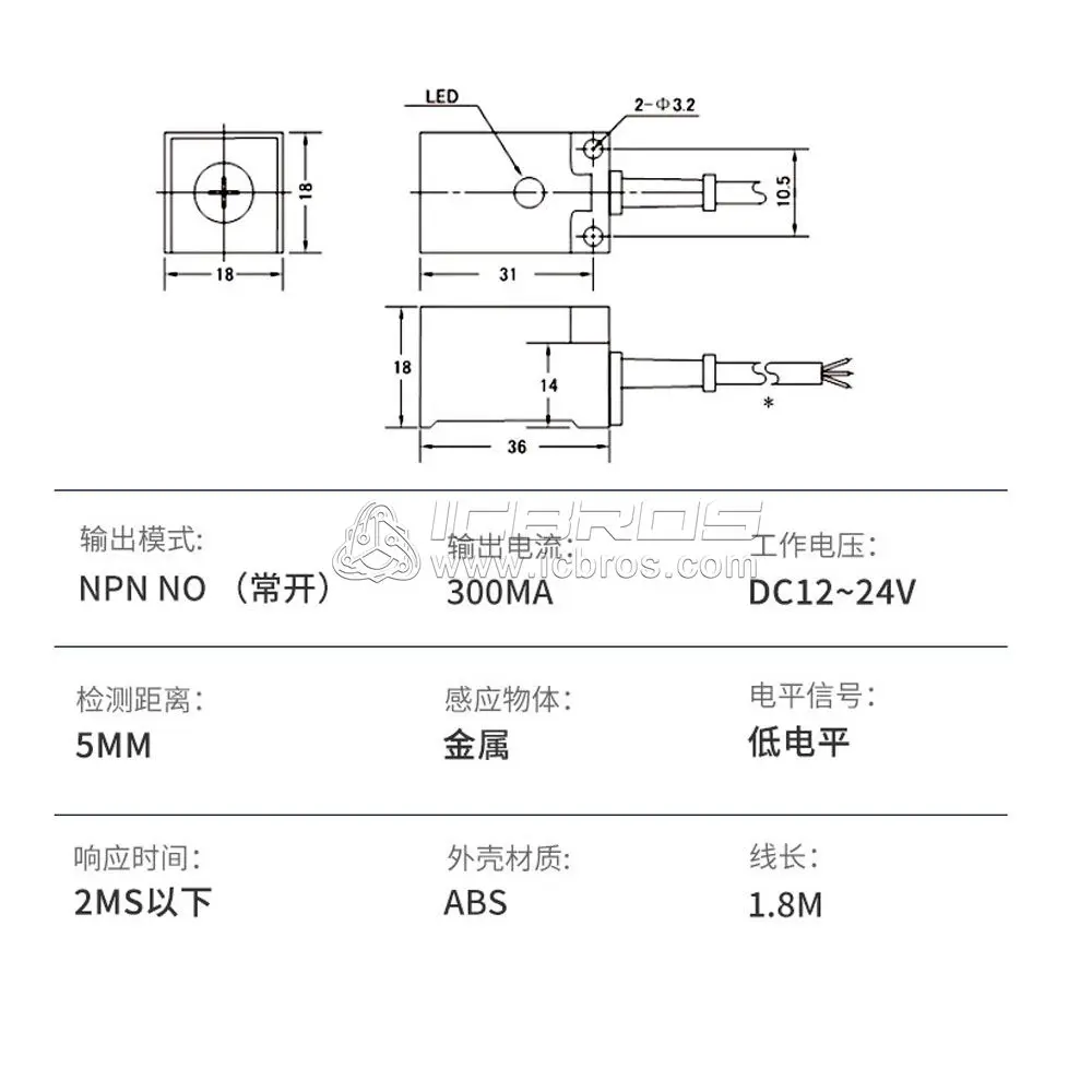 Metal Proximity Switch Sensor PS17-5DN PS17-5DN2 PSN17-5DN Three Line NPN Normally Open