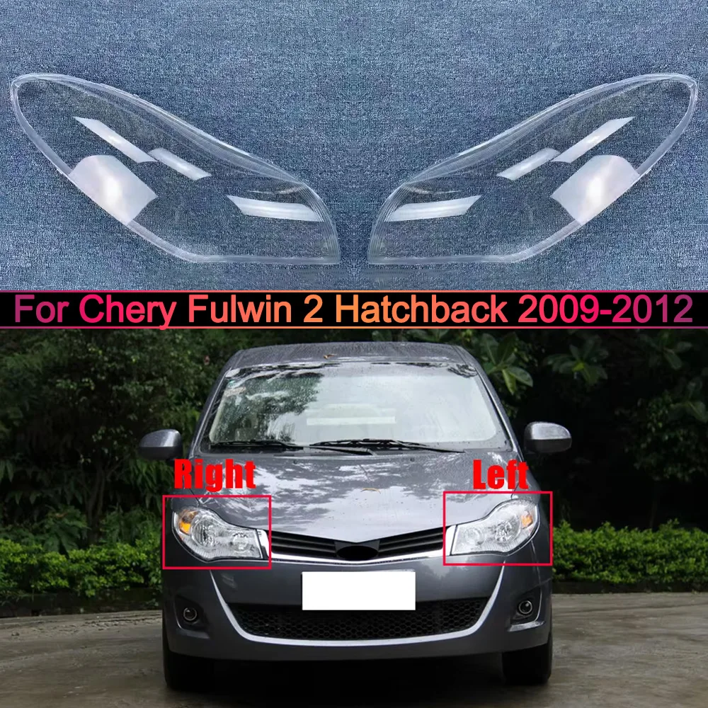 

Для Chery Fulwin 2 Хэтчбек 2009-2012: Прозрачные крышки/рассеиватели передних фар, линзы, маски для фар