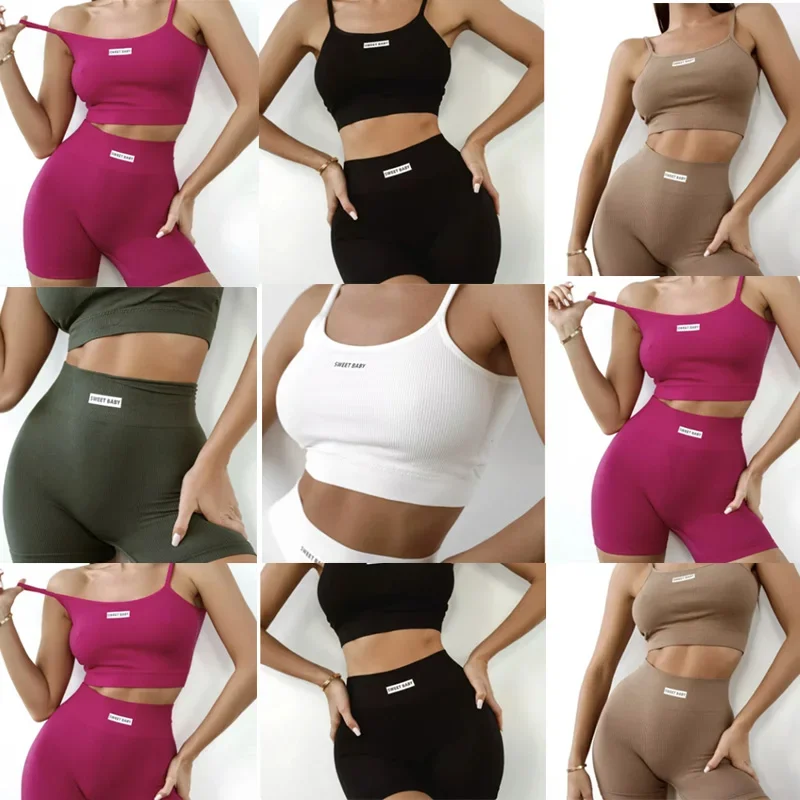 

Seamless Underwear Set Yoga Wear Women's Halter Vest Pants English Letters Casual Cover