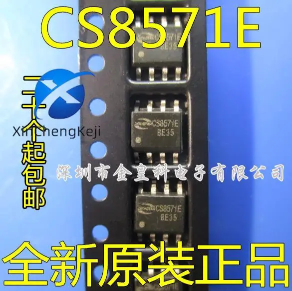 

20pcs original new CS8571E SOP8 Class AB D Switchable 5.5W Mono Audio Amplifier Power Amplifier