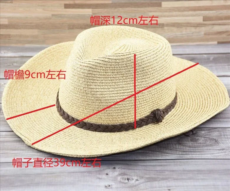 New XL Big Size 62cm Panama Jazz Straw Hat for Women Men Dig Out Summer Beach Sun Hat Windproof Folding Rope UV Protection Hat