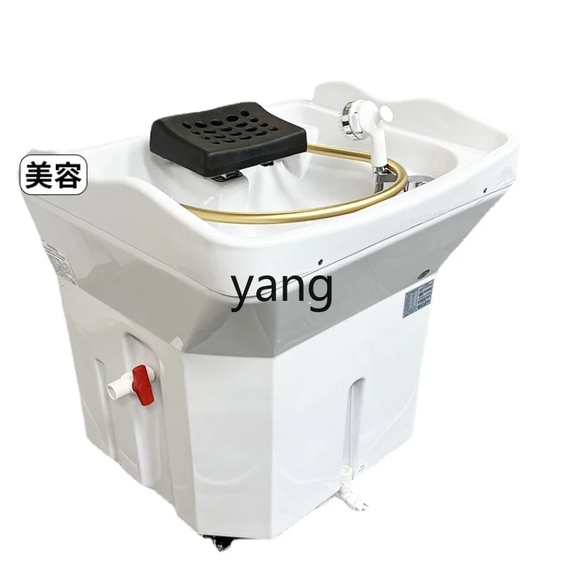 

Yjq Mobile Shampoo Basin Head Treatment Instrument Fumigation Head Treatment Water Circulation Bed Ear Cleaning Beauty Salon