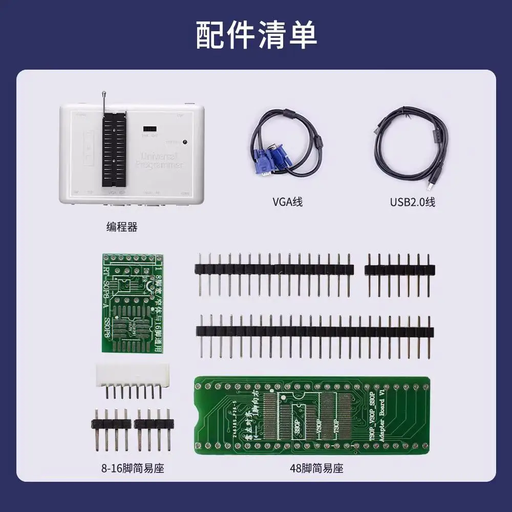 RT809H مبرمج الموقد تلفاز LCD EMMC سيارة الملاحة تحويل تردد الصوت مكيف الهواء RT809HSE