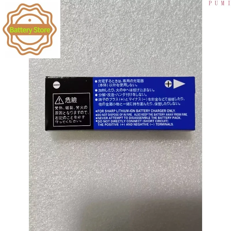 For Kenwood NB-L11A For SHARP MD-MT821 MD-MT831 N ST521 MD-ST531 MD-ST501 MD-701 MD-ss322 New 3.6V 800mAh AD-S 31BT Battery