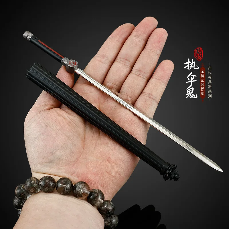 Dark River Animatie Spel Omliggende Wapens Model Jongen Gift Holding Paraplu Zwaard 22 cm Ornamenten Speelgoed Ambachtelijke Cos Prop Collectie