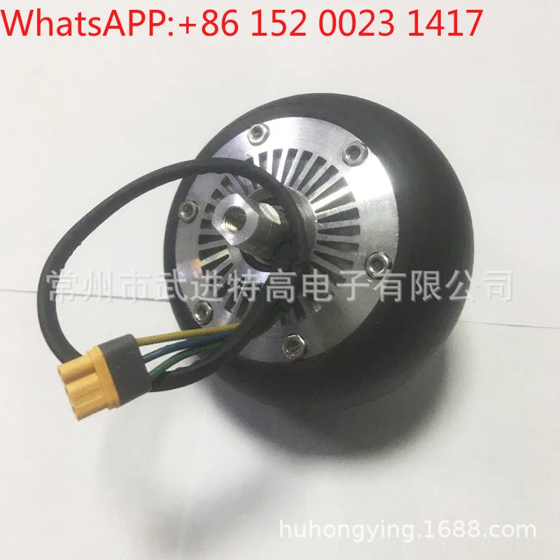 

3.5 inch children's scooter motor two-wheel three-wheel special 70W motor