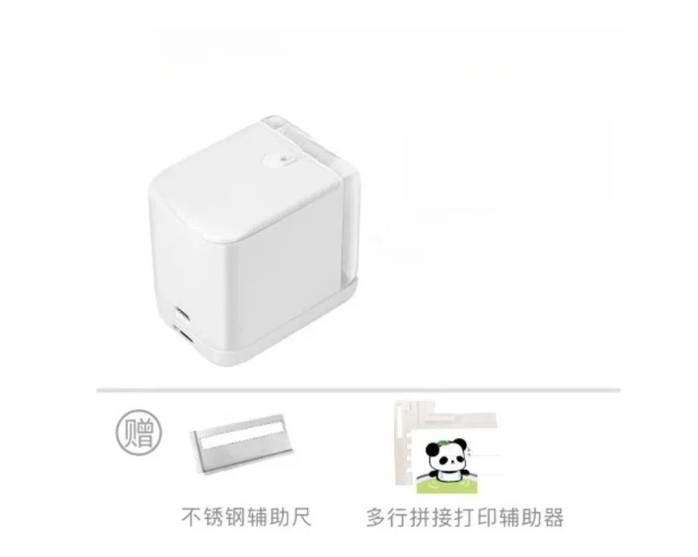 Multifunctional Handheld Printer Portable Mini Full Color Inkjet Wireless Connectivity Printer