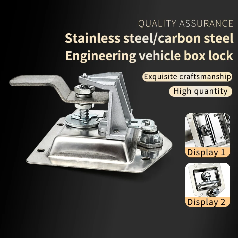 Stainless Steel Recessed Paddle Handle Locks with Linkage T-folding Handle Panel Lock for Large Heavy Duty Trucks