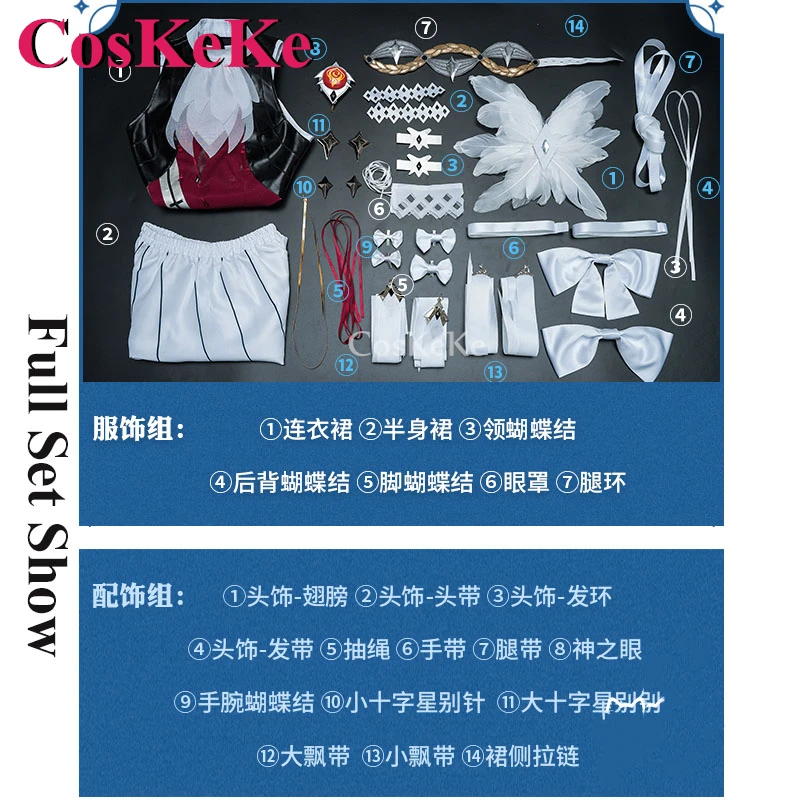 CosKeKe Columbina Cosplay Anime Game Genshin Impact Costume Sweet Elegant Uniform Dress Halloween Party Role Play Clothing S-XL