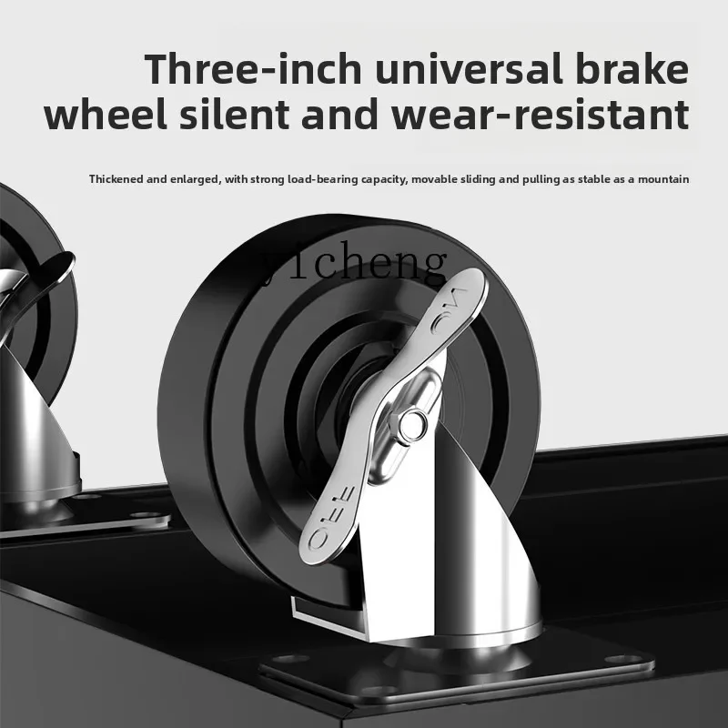 Рисунок 4 - Многофункциональный мобильный заводской