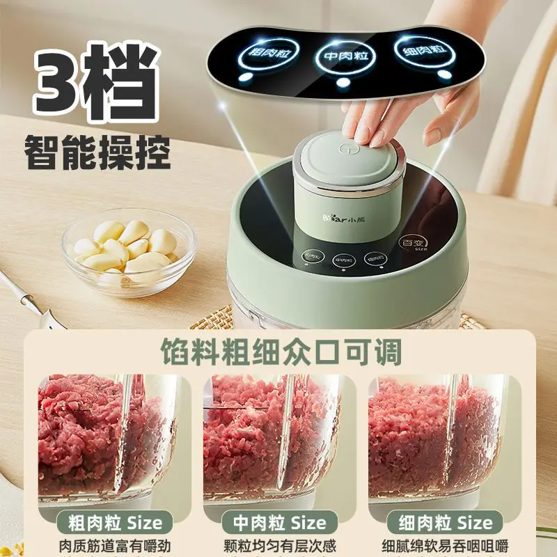 Meat grinder thickness adjustable electric small mixer automatic multi-functional meat filling
