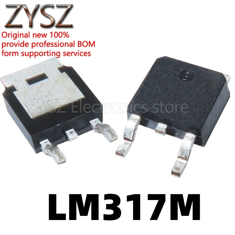 1PCS LM317MDT-TR LM317M TO252 three-terminal adjustable voltage stabilization