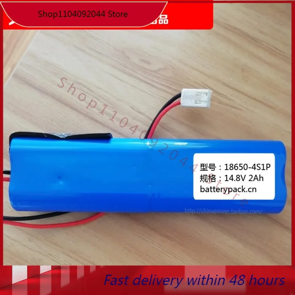 High-quality Applicable To Marklive Multi-Function Wireless Mopping Machine F528a 14.4V 2200MAh 18650-4s1p 14.8v 2Ah Battery