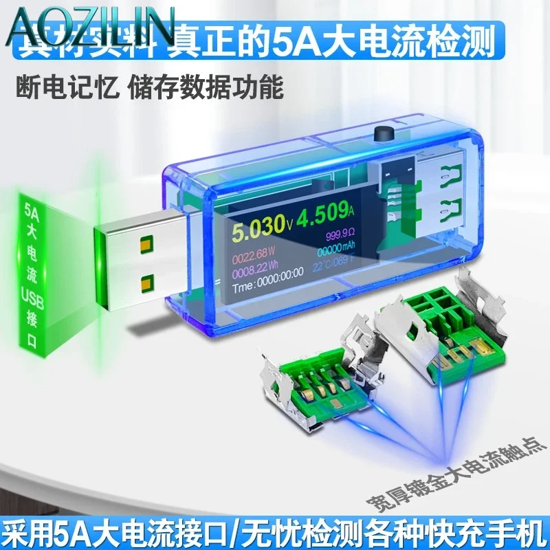 AOZILIN Multi Function USB Voltage Current Power Meter Charging Protocol Detector for Mobile Charger Capacity Test