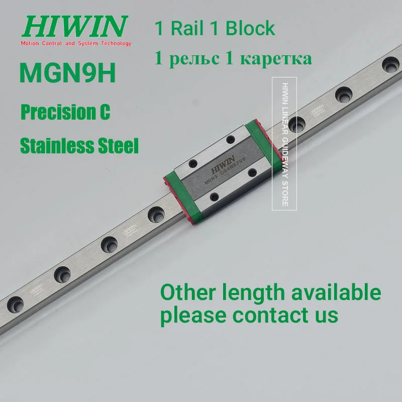 キャリッジ付きハイウィンレール,mgn9h mgn9 z1,50mm, 100mm, 150mm, 200mm, 250mm, 300mm, 350mm, 400mm, 450mm, 500mm 550mm、z1、hiwin mgn9h