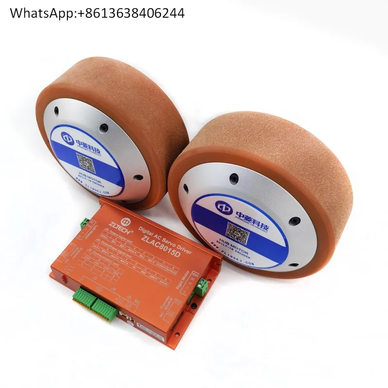 

6.5-Inch wheel hub servo motor high-power 48V one-to-two drive set 200KG heavy-duty AGV1024 line optical weaving