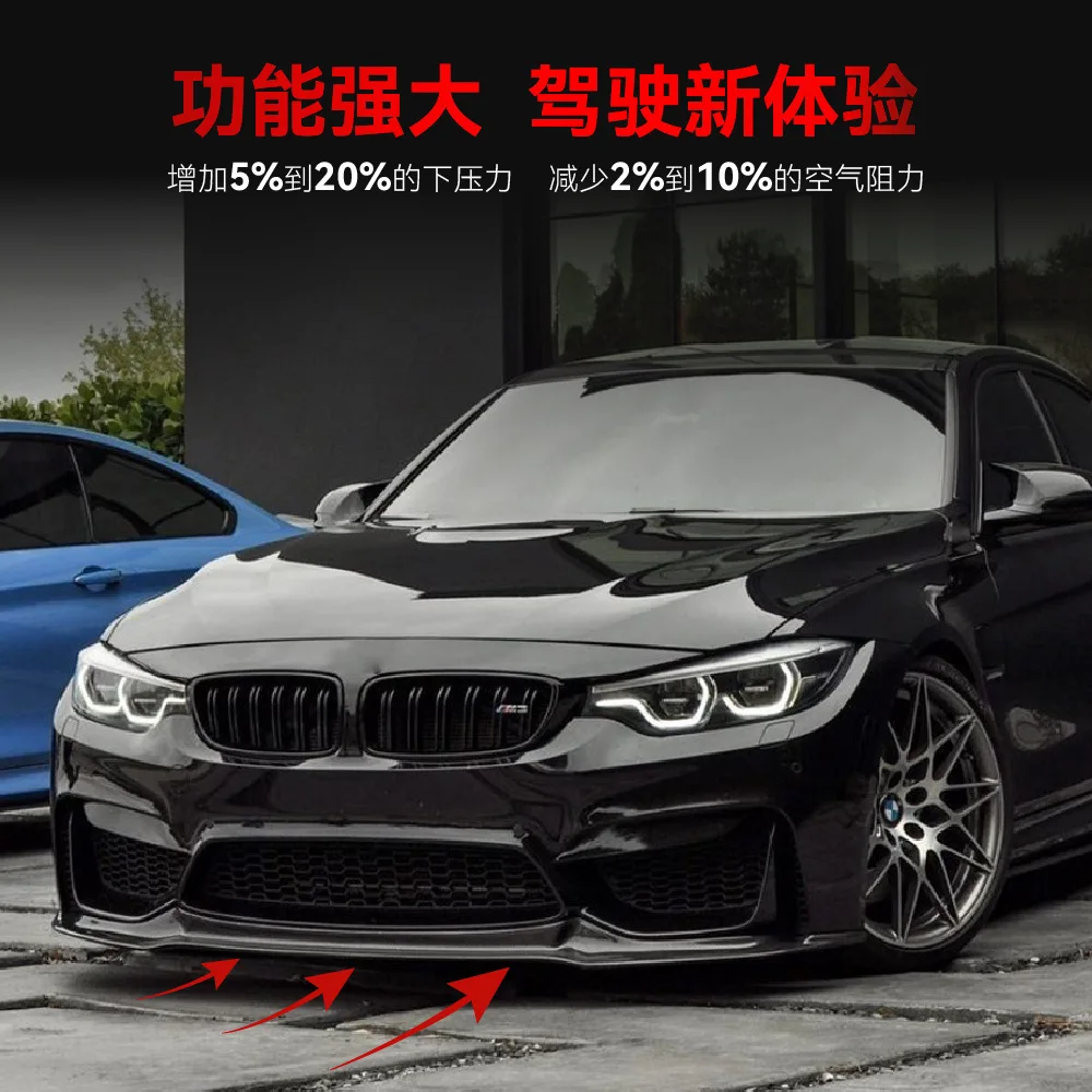 

For BMW 3 Series 4 Series M3 M4 F80 F82 F83 2015-2020 Year Front Splitter Bumper Lips Exterior Parts Accessories Body Kit
