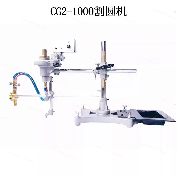 CG2-600/1000 Single Head Double  Round Flange Ring Disc Flame Semi-automatic Cutting Machine