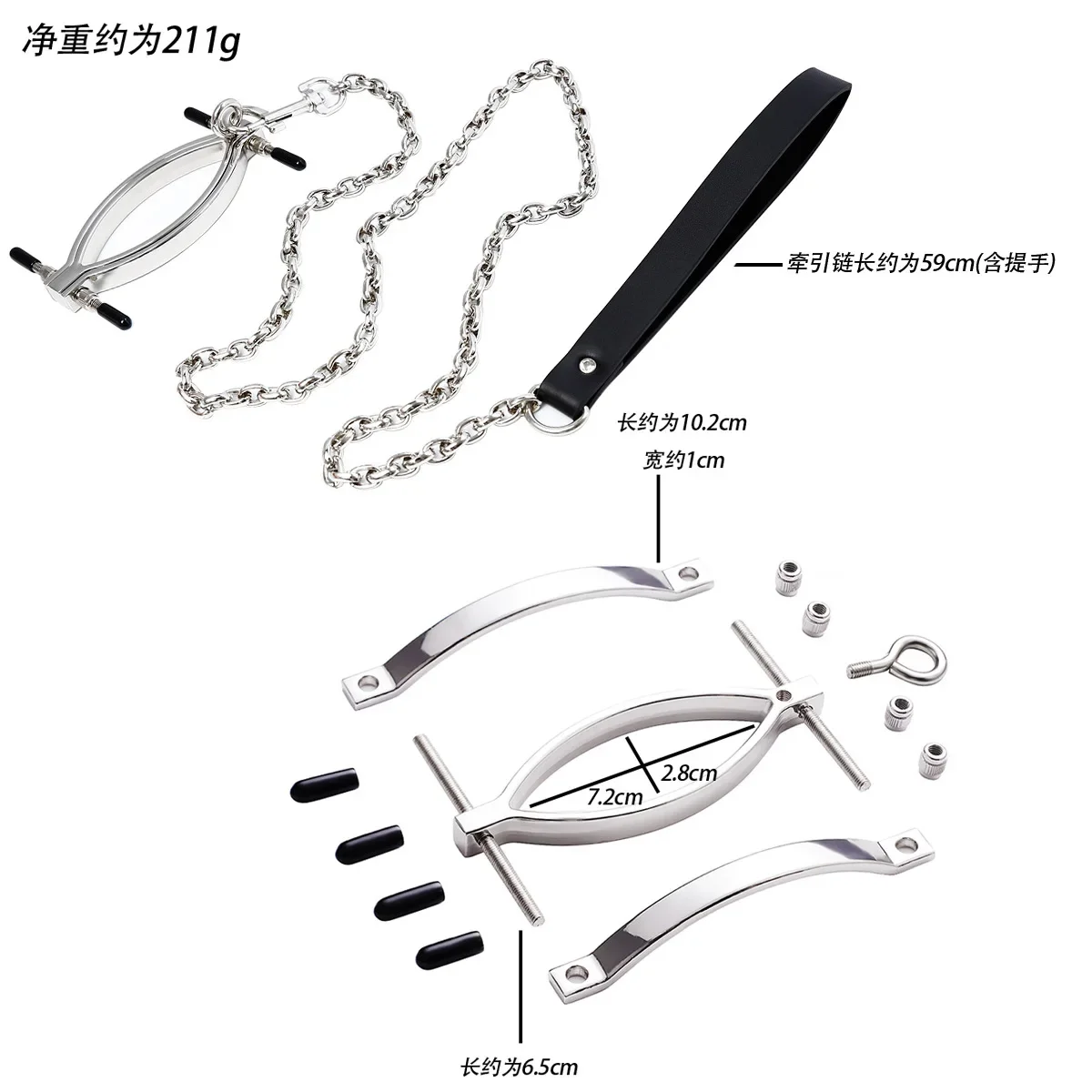 Yin Clip Expansion Yin Peeping Lower Body Flirting Sex Tools Adult SM Sex Toys Vaginal Expander Clitoris G-Spot Flirting