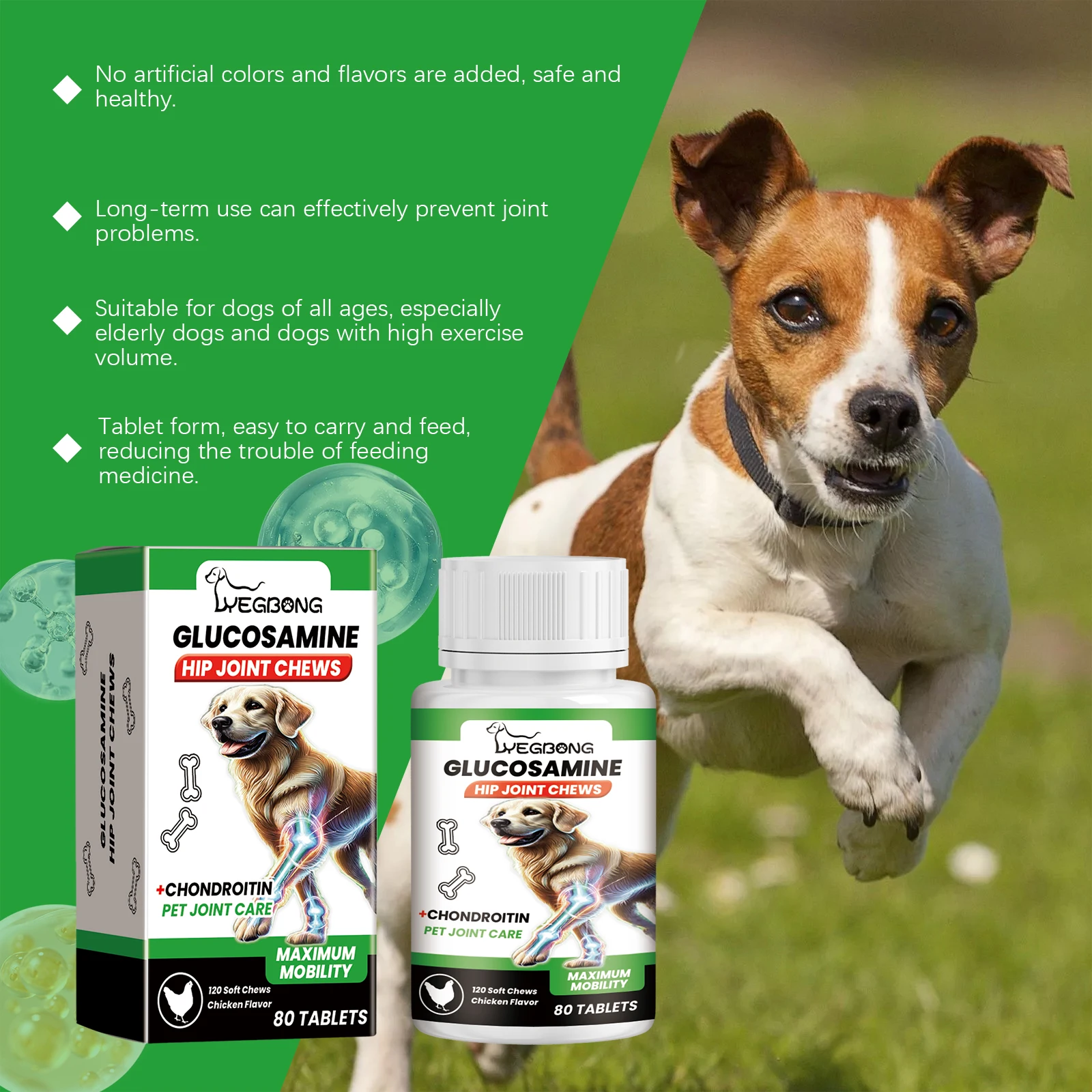 Dog Joint Care Supplement Tablets Glucosamine Chondroitin MSM Hip Joint Support Cartilage Repair Pain Relief Mobility Senior Dogs Arthritis Chewable Chicken Flavor Daily Nutrition Puppy Large Breeds Safe Natural Vitality