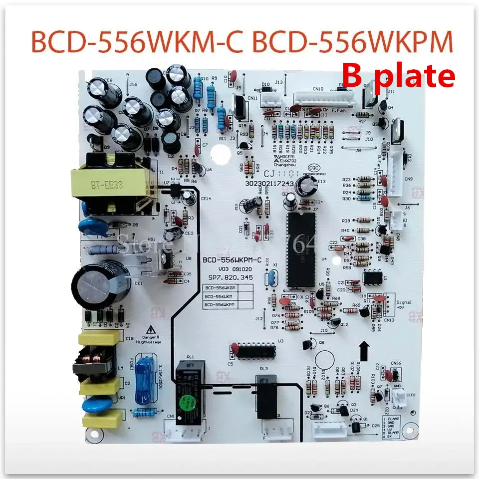 لثلاجة الكمبيوتر مجلس BCD545WKPM-C BCD-556WKM-C BCD-556WKPM BCD-320WTPM-C BCD-320WTPM BCD537WE-S-C جزء