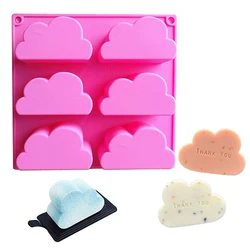 New Cloud Silicone Mold For Soap Making Supplies Pudding Jelly Ice Cube Tray Mousse Cake Baking Kitchen Tools Moule Savon Jabon