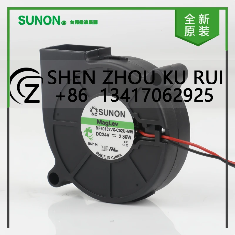 Original Sunon 5V 12V 48V DC 24V 2.86W AC EC 5015 50X50X15MM 5CM Turbodrum Hyper Silence Two-wire MF50152VX-C02U-A99 Cooling Fan