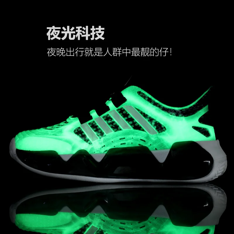 Night Light Children Sneakers for Boys Mesh Breathable Running Sports Shoes 3-12 Years Kids Girls Flat Casual Shoes Size 29-39