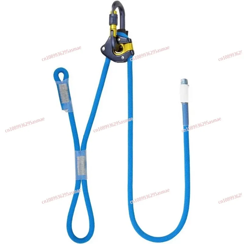 Adjustable oxtail protector, pull cable outdoor double head single adjustable