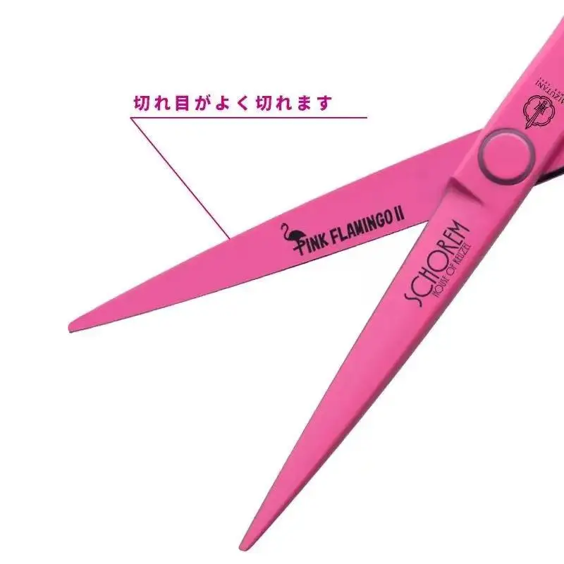 Hair clippers 6.0 inch pink scissors hair thinning scissors VG10 Material is sharp and wear-resistant scissors tool