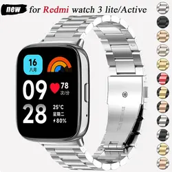 No Gaps Metal Strap for Redmi Watch 3 Active Stainless Steel Strap Wristband for Xiaomi Redmi Watch 3 Lite Bracelet Watchband 22