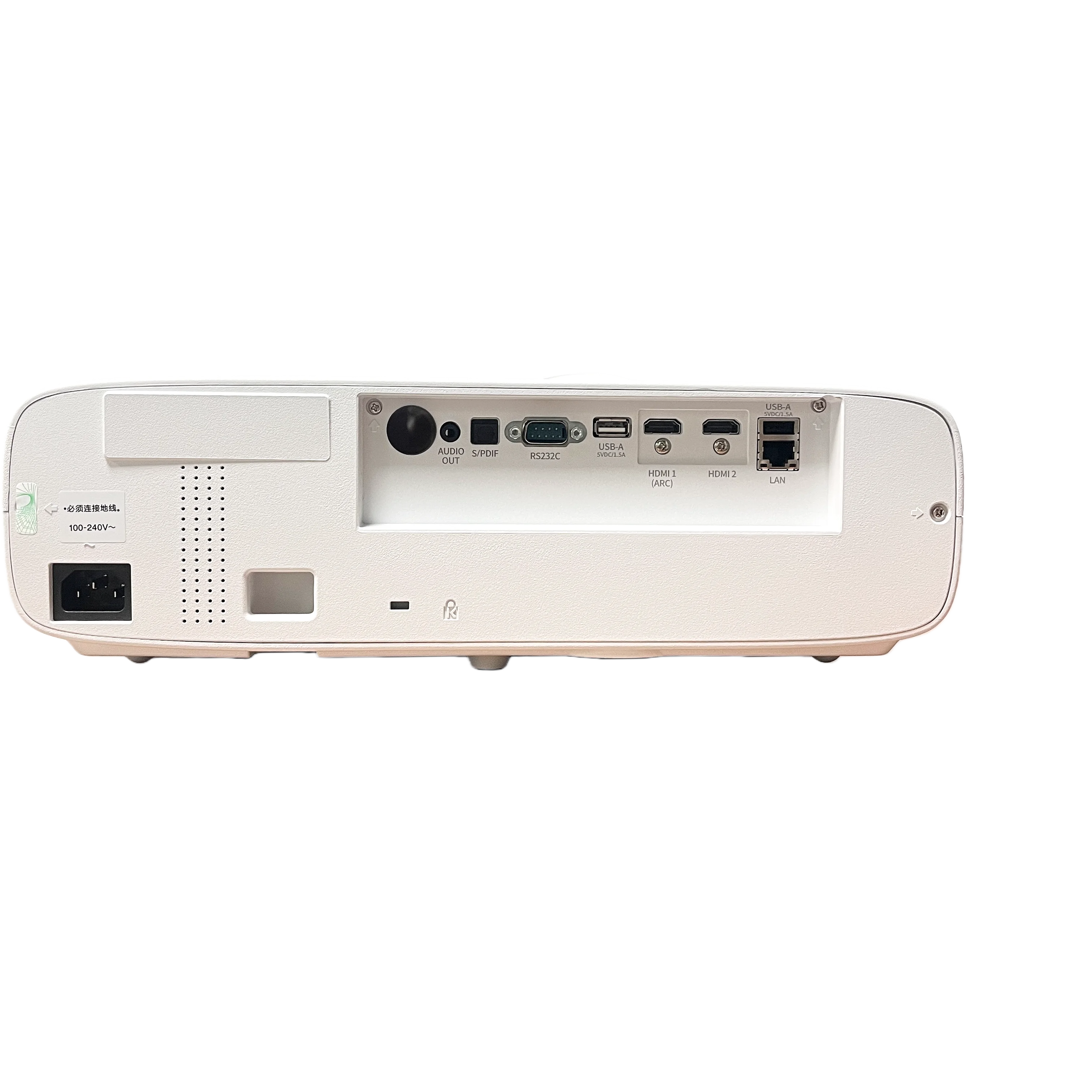Proiettore laser 4K SMX a cort - Home Cinema Ultra Short Throw Projector recensione e prezzo